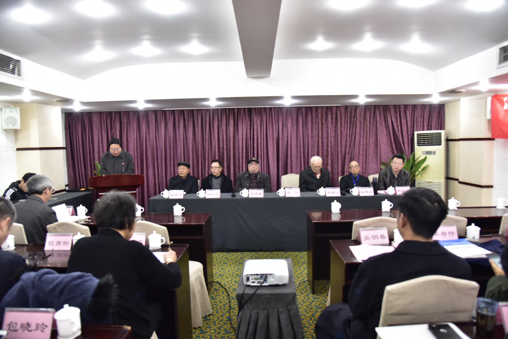 3044澳门永利集团欢迎您院长 李怡教授.jpg
